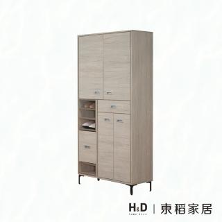 【H&D 東稻家居】3尺淺木紋鞋櫃/TJF-04417