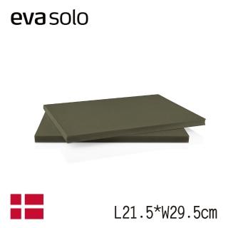 【Eva Solo】丹麥GREEN TOOL磁性摺疊砧板-L21.5cm-綠(一個人也能享受的餐廚用品)