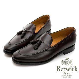 【GEORGE 喬治皮鞋】Berwick 西班牙進口-固特異工藝立體縫線皮革流蘇紳士樂福鞋 -酒紅 935042KM-61