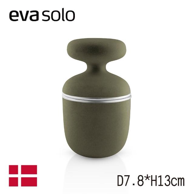 【Eva Solo】丹麥GREEN TOOL風味研磨器-綠(一個人也能享受的餐廚用品)