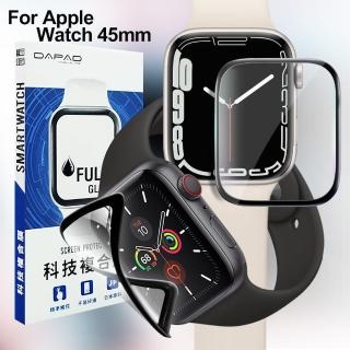 【Dapad】for Apple Watch 45mm 科技複合膜-亮面