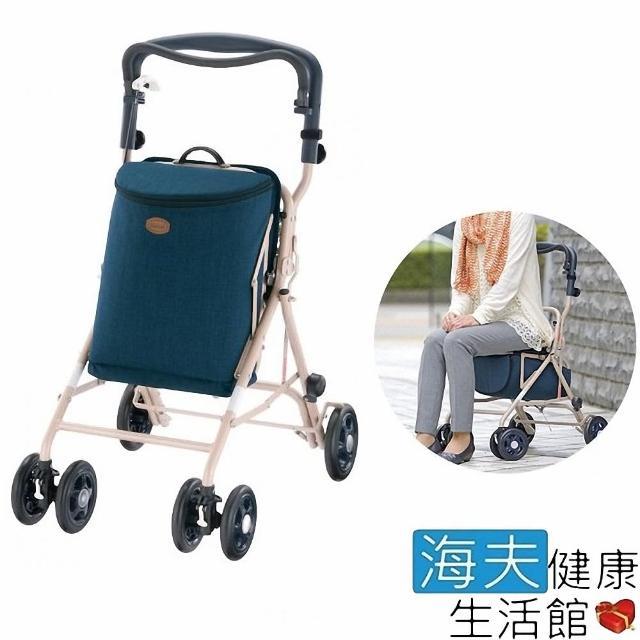 【海夫健康生活館】日本 大容量保冷袋 時尚舒適 購物步行車 海洋藍(HEFR-25)