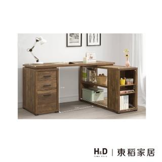 【H&D 東稻家居】仿古橡色5尺L型電腦桌/TJF-04427