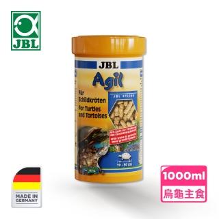 【JBL 臻寶】Agil 烏龜主食 1000ml(德國製 成龜 巴西龜 閉殼龜 澤龜 水龜飼料)