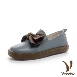 【Vecchio】真皮樂福鞋 厚底樂福鞋/全真皮頭層牛皮甜美蝴蝶結花裙造型厚底樂福鞋(藍)