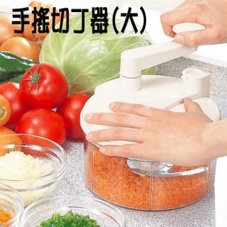 【寶盒百貨】日本製 手搖切丁器 省力迴轉式蔬果調理器(切碎器 切菜機 切丁器 蔬菜水果丁)