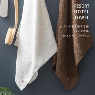【美國棉渡假飯店系列】今治毛巾 浴巾(今治毛巾認證)