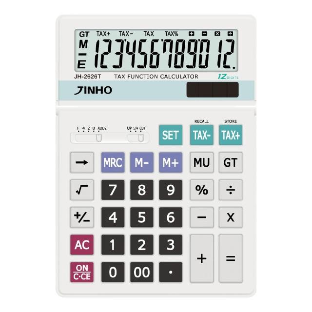 【JINHO 京禾】12位元 雙電源經典桌上型稅率計算機JH-2626T(珍珠銀 可調式面板)
