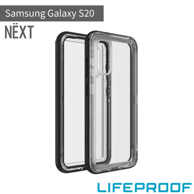 【LifeProof】Samsung Galaxy S20 6.2吋 NEXT 三防 防雪/防塵/防摔保護殼(黑)