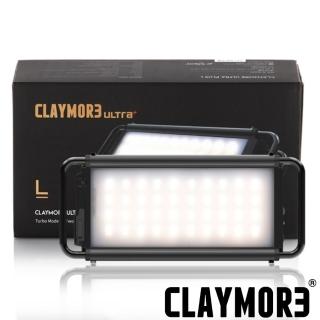 【CLAYMORE】Big Lantern Ultra 3.0 L LED露營燈 Black黑(CLC-1900BK)