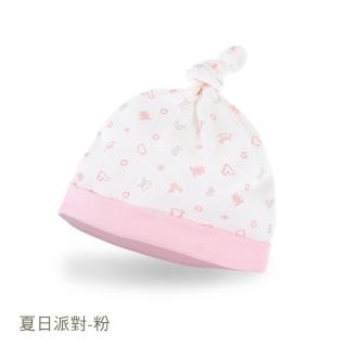 【ding baby】MIT台灣製夏日派對新生帽-粉/藍(透氣網眼純棉材質)