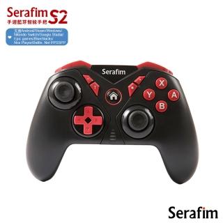 【Serafim】Serafim S2 手遊藍芽智能手把(支援安卓/Steam/Switch dongle)