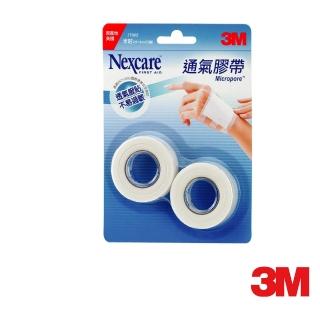 【3M】Nexcare 白色通氣膠帶半吋2入(透氣膠帶)