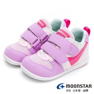 【MOONSTAR 月星】寶寶鞋HI!!系列十大機能鞋(MSB77S62粉花)