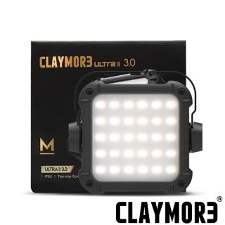 【CLAYMORE】Ultra2 3.0 M LED露營燈 Black黑(CLC2-1300BK)