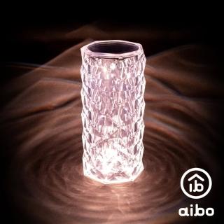 【aibo】玫瑰光影 USB充電式 水晶質感氛圍燈(觸控式/三色光)