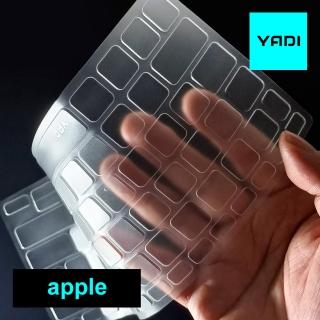 【YADI】MacBook Pro 14 2021/A2442 超透光SGS抗菌鍵盤保護膜(光學級TPU/防塵/防水/非矽膠)