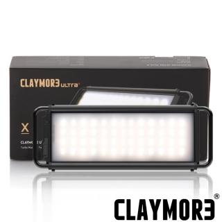 【CLAYMORE】Big Lantern Ultra 3.0 X LED露營燈(CLC-2800BK)