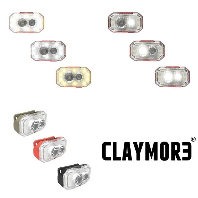 【CLAYMORE】Head Lantern Heady+ LED頭燈(CLC-470)