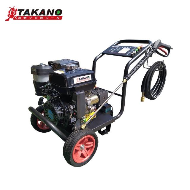 【TAKANO 高野】引擎式高壓清洗機16HP 電啟動(TK-3600E)