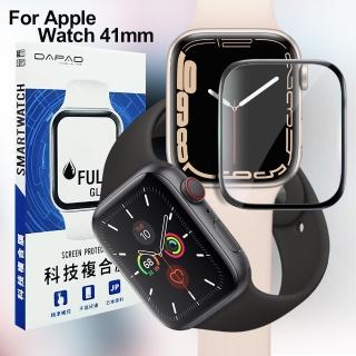 【Dapad】for Apple Watch 41mm 科技複合膜-亮面