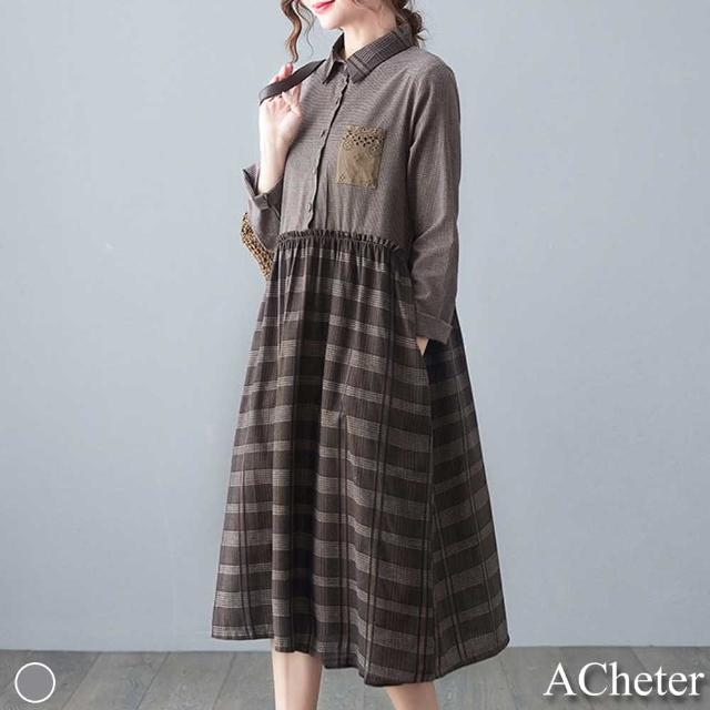 【ACheter】日式大碼格紋拼接棉麻襯衫領洋裝#111755現貨+預購(咖啡)