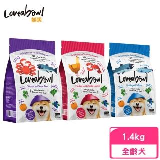 【Loveabowl 囍碗】無穀天然糧-全齡犬 1.4kg/3.08lb(狗糧、狗飼料、狗乾糧)