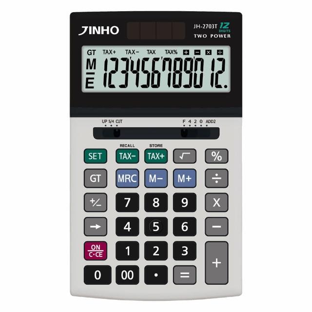 【JINHO 京禾】12位元 雙電源經典桌上型稅率計算機JH-2703T(經典銀 可調式面板)