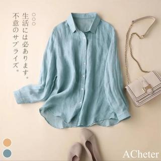 【ACheter】新款簡約知性棉麻顯瘦長版襯衫上衣#111656現貨+預購(2色)