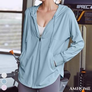 【Amhome】專業跑步健身寬鬆瑜伽連帽速乾運動外套#111446現貨+預購(3色)