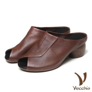 【Vecchio】真皮拖鞋 粗跟拖鞋 魚口拖鞋/真皮頭層牛皮復古反摺魚口露趾粗跟拖鞋(棕)