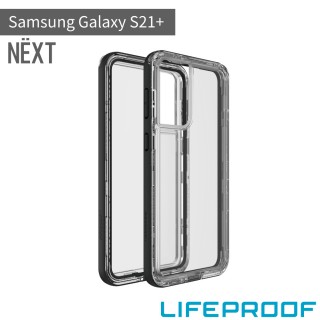 【LifeProof】Samsung Galaxy S21+ 6.7吋 NEXT 三防 防雪/防塵/防摔保護殼(黑)