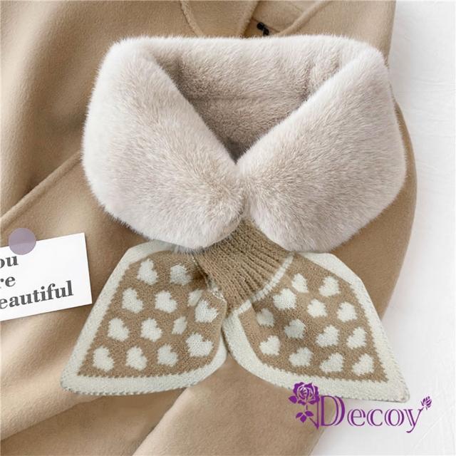 【Decoy】兔毛愛心＊保暖交叉針織脖圍圍巾(2色可選)