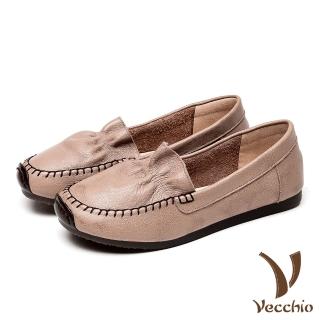 【Vecchio】真皮樂福鞋/全真皮頭層牛皮撞色縫線花邊造型樂福鞋(杏)