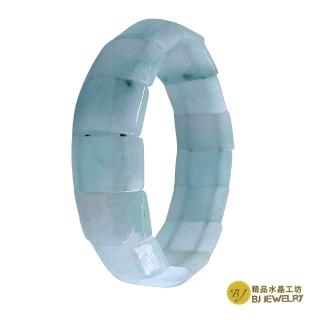 【精品水晶工坊】天然冰糯種翡翠手環(BB-10004-10)
