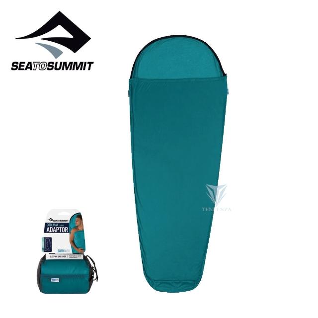 【SEA TO SUMMIT】Coolmax 睡袋內套 - 藍(SEA TO SUMMIT/登山/露營/睡袋內套)