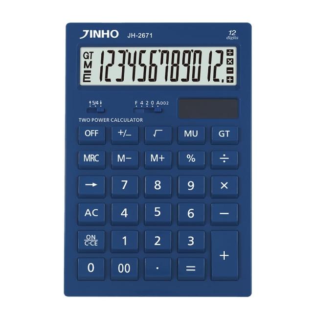 【JINHO 京禾】12位元 雙電源極簡系列計算機JH-2671-B(經典藍)