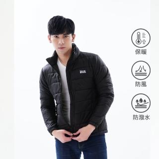 【遊遍天下】男款輕暖立領防風防潑水機能型鋪棉外套(M-5L)