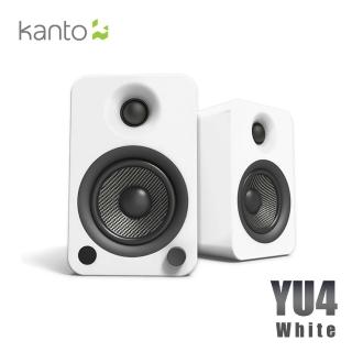 【Kanto】YU4 藍牙立體聲書架喇叭(白色啞光款)