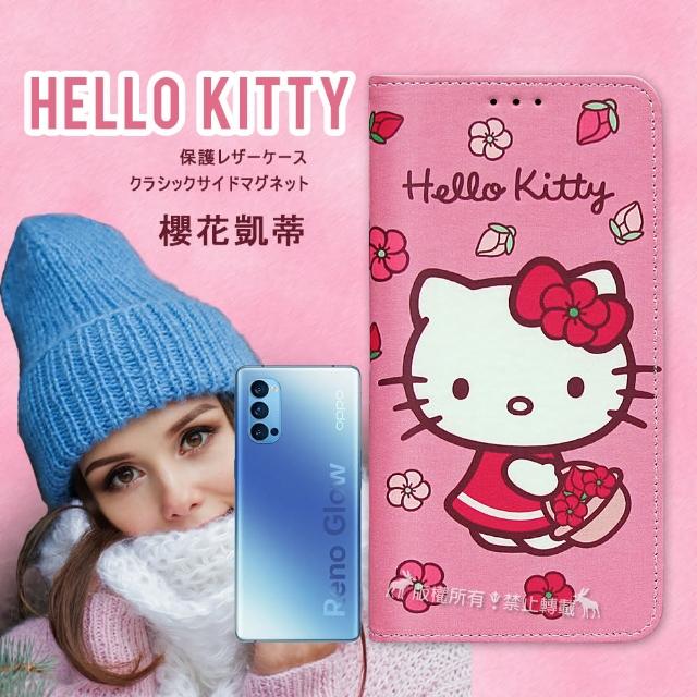 【SANRIO 三麗鷗】OPPO Reno4 Pro 5G Hello Kitty 櫻花吊繩款彩繪側掀皮套