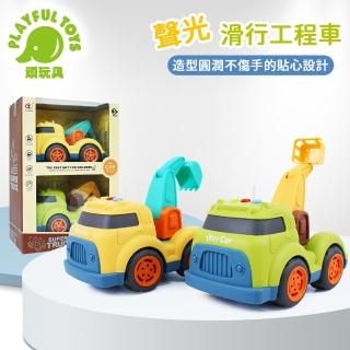 【Playful Toys 頑玩具】聲光滑行工程車(玩具車 汽車玩具 兩入禮盒 兒童禮物 聖誕節)