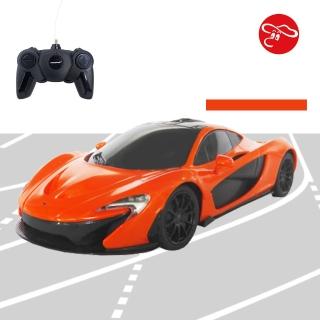 【McLaren 邁拉輪】瑪琍歐玩具 2.4G 1:24 McLaren P1 遙控車/75200(原廠授權)