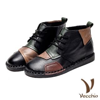【Vecchio】真皮短靴 平底短靴/全真皮頭層牛皮色塊拼貼寬楦造型平底短靴(黑)