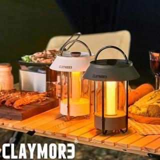 【CLAYMORE】Lamp Selene LED 桌燈(CLL-650)