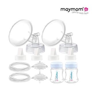 【Maymom】電動吸乳器專用5in1配件組+PP奶瓶(適用Avent/貝瑞克/優合/馨乃樂部分機型)