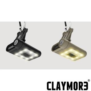 【CLAYMORE】Cap Light Capon 65A+ LED夾燈(CLP-330)