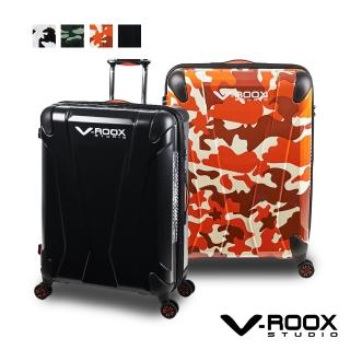 【V-ROOX STUDIO】春季購物節 28吋 29吋 30吋 中長程旅行耐裝推薦 硬殼拉鏈行李箱(大容量 防爆拉鏈 可擴充)