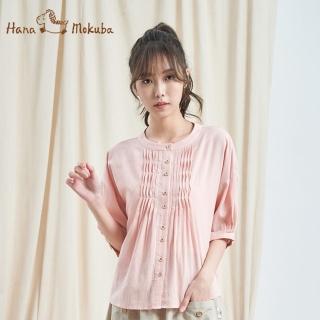 【Hana Mokuba】花木馬日系女裝圓領純棉抓縐造型襯衫(上衣)