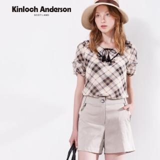 【Kinloch Anderson】袋口混格布短褲 金安德森女裝(卡其)