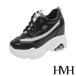 【HMH】時尚金蔥流線造型拼接個性厚底內增高休閒運動鞋(黑)